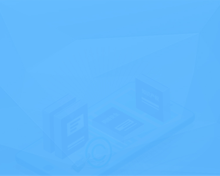 網(wǎng)站合規(guī)，就選前海嘉信